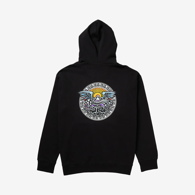 Daybreak Lightweight Hoodie